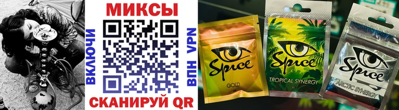 mega   купить закладку  Чекалин  БУТИРАТ 99% 