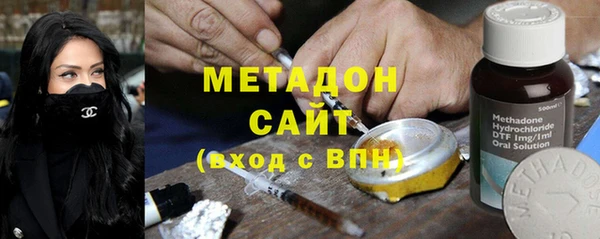 spice Михайловск