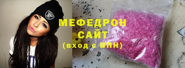 spice Михайловск