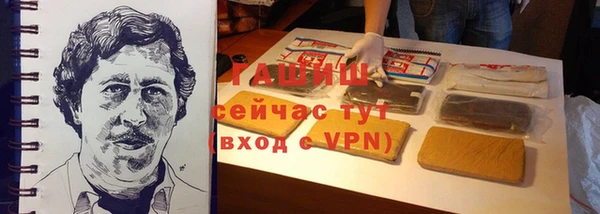 spice Михайловск
