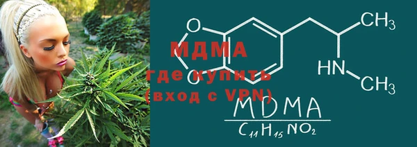 мескалин Михайлов