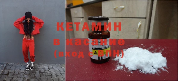 соль курить ск Наволоки