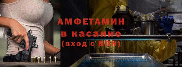 трава Сибай