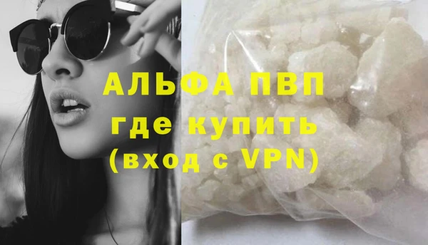 spice Михайловск