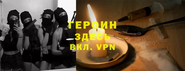 мескалин Михайлов