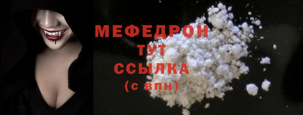 spice Михайловск