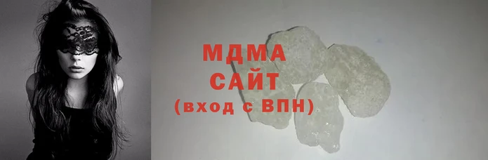 ALPHA PVP Навашино
