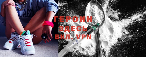 spice Михайловск