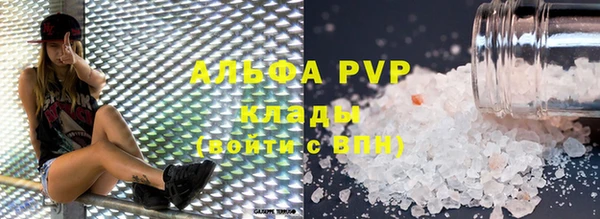 spice Михайловск