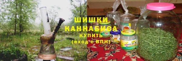 соль курить ск Наволоки