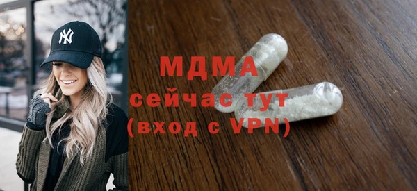 не бодяженный Надым