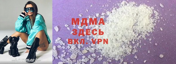 не бодяженный Надым