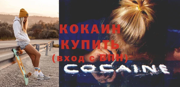 мескалин Михайлов