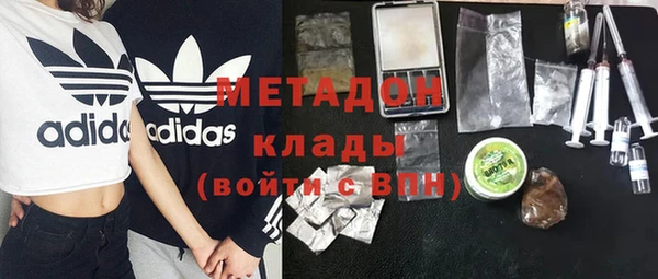spice Михайловск