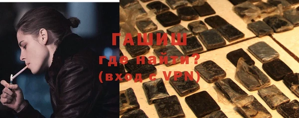 соль курить ск Наволоки