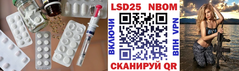 маркетплейс клад  цена   Чекалин  LSD-25 экстази кислота 